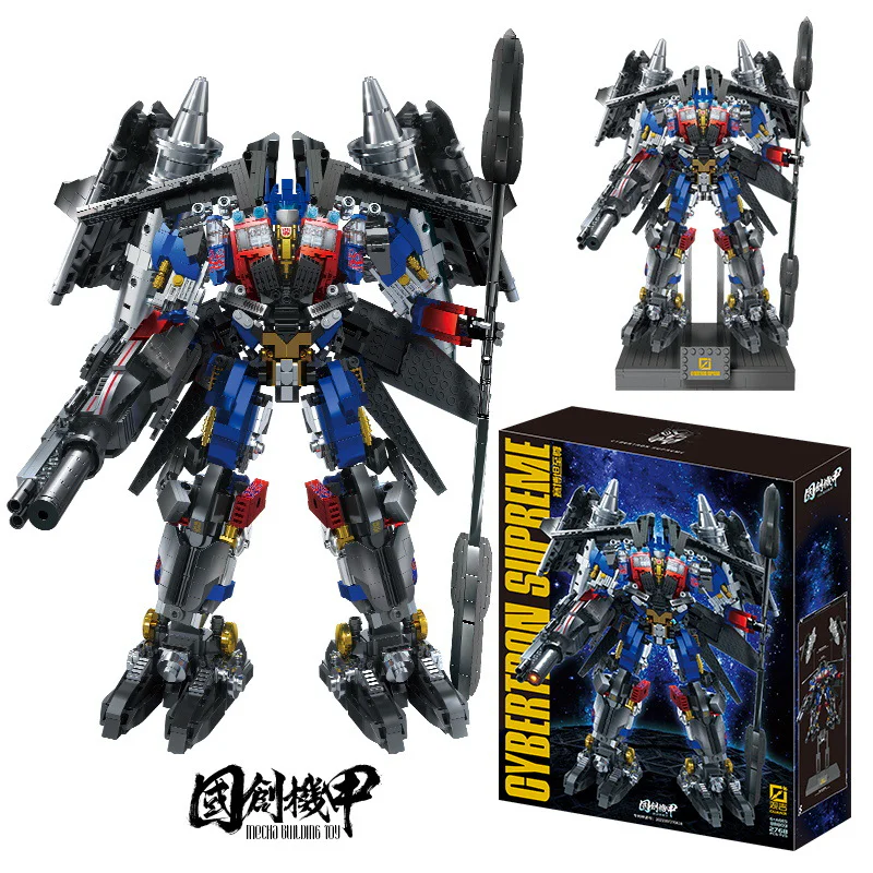 The State's Machine: Cybertron. Optimus 观吉 BB803 image 2