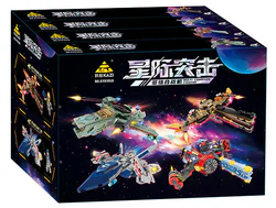 Starstrike: Multiplanes 4 Auroral Thunder Snakes, Flying Foreign Spaceships, Fire Launch, Hornet shuttle