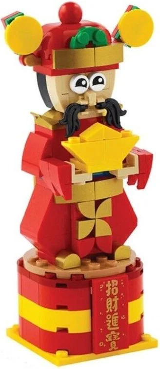 Master Rich 乐高 LEGO 6444659