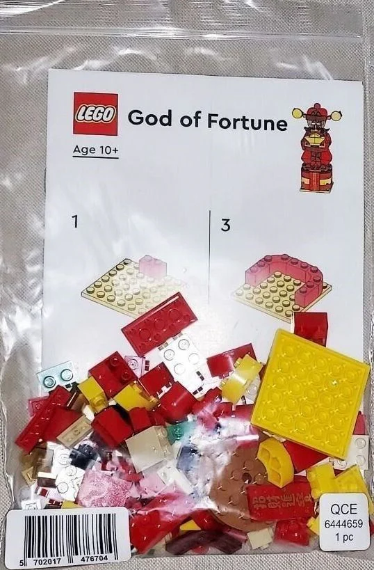Master Rich 乐高 LEGO 6444659 image 1