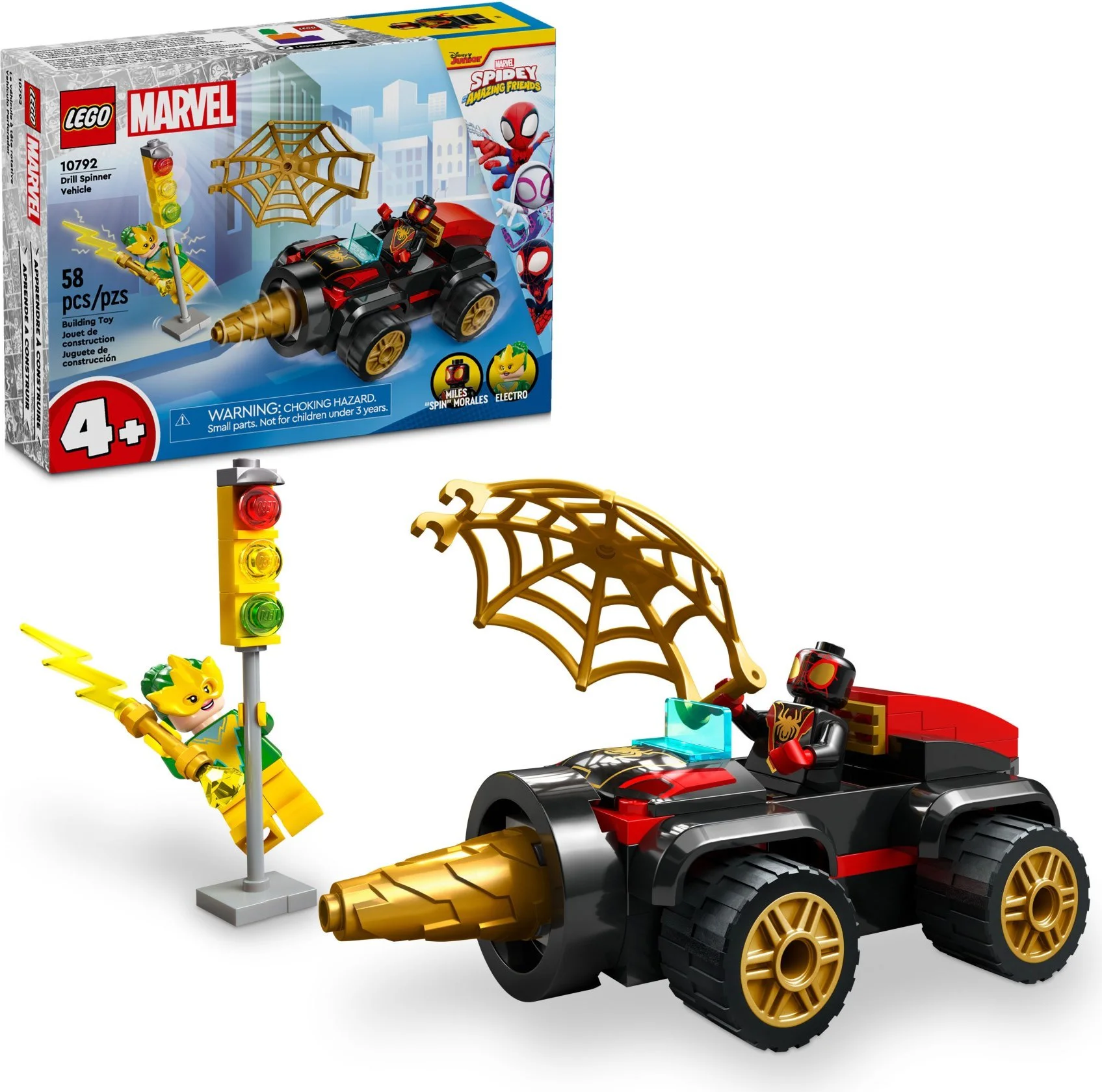 Drilling vehicle 乐高 LEGO 10792 image 1