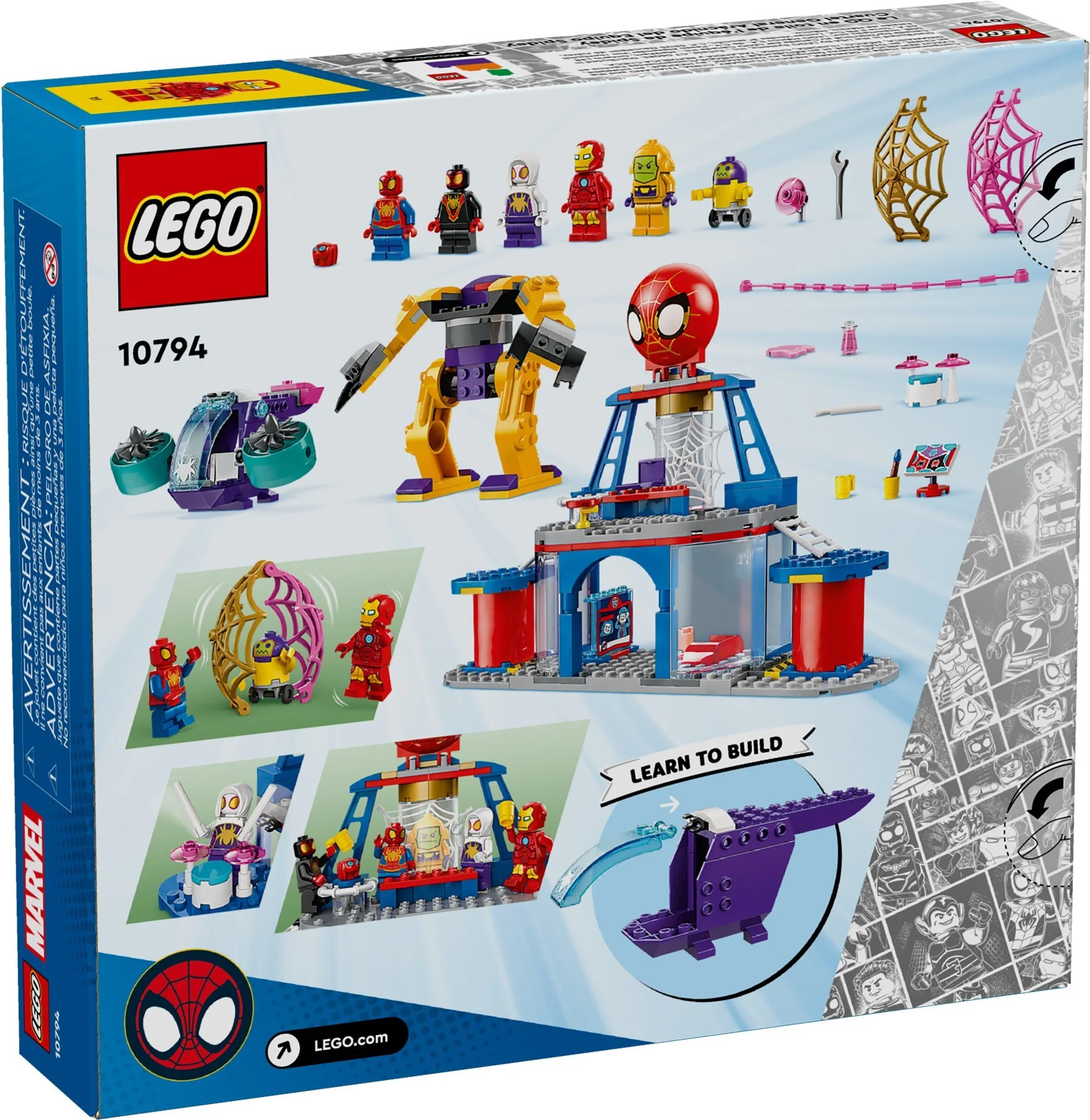 Spider-Man Command 乐高 LEGO 10794 image 1