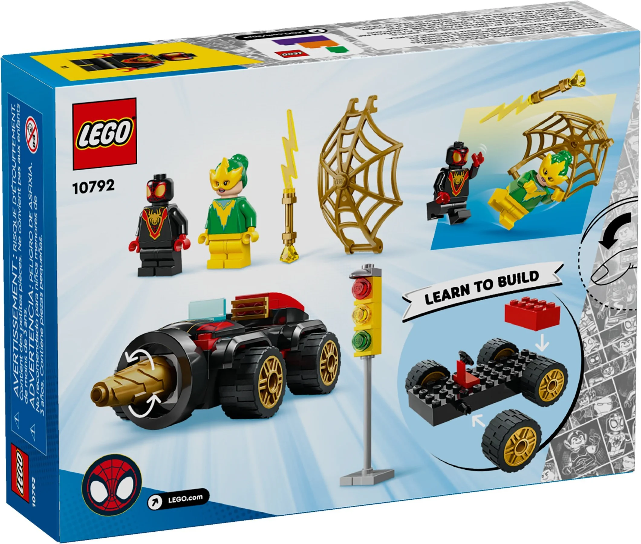Drilling vehicle 乐高 LEGO 10792 image 2
