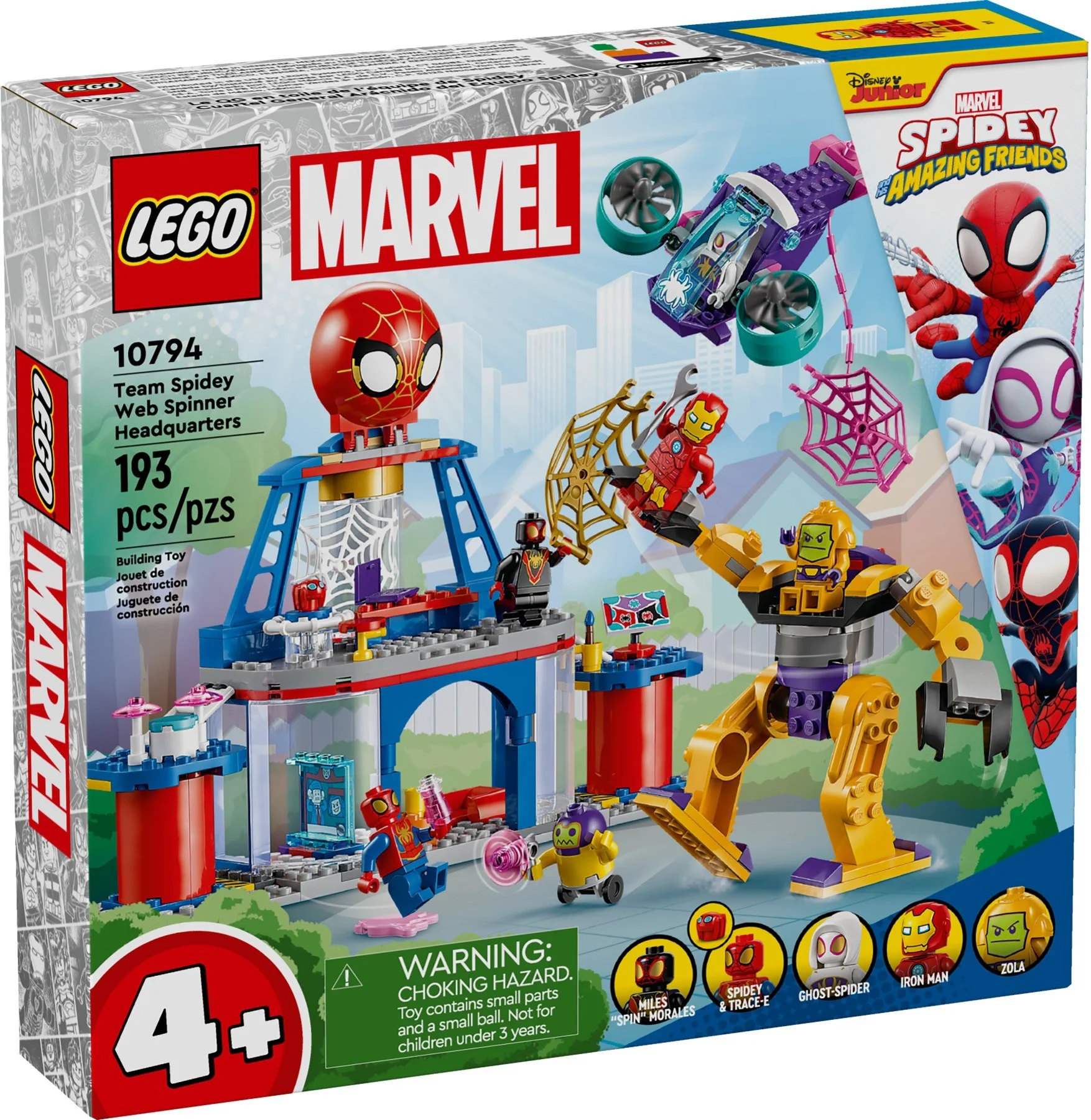 Spider-Man Command 乐高 LEGO 10794 image 2