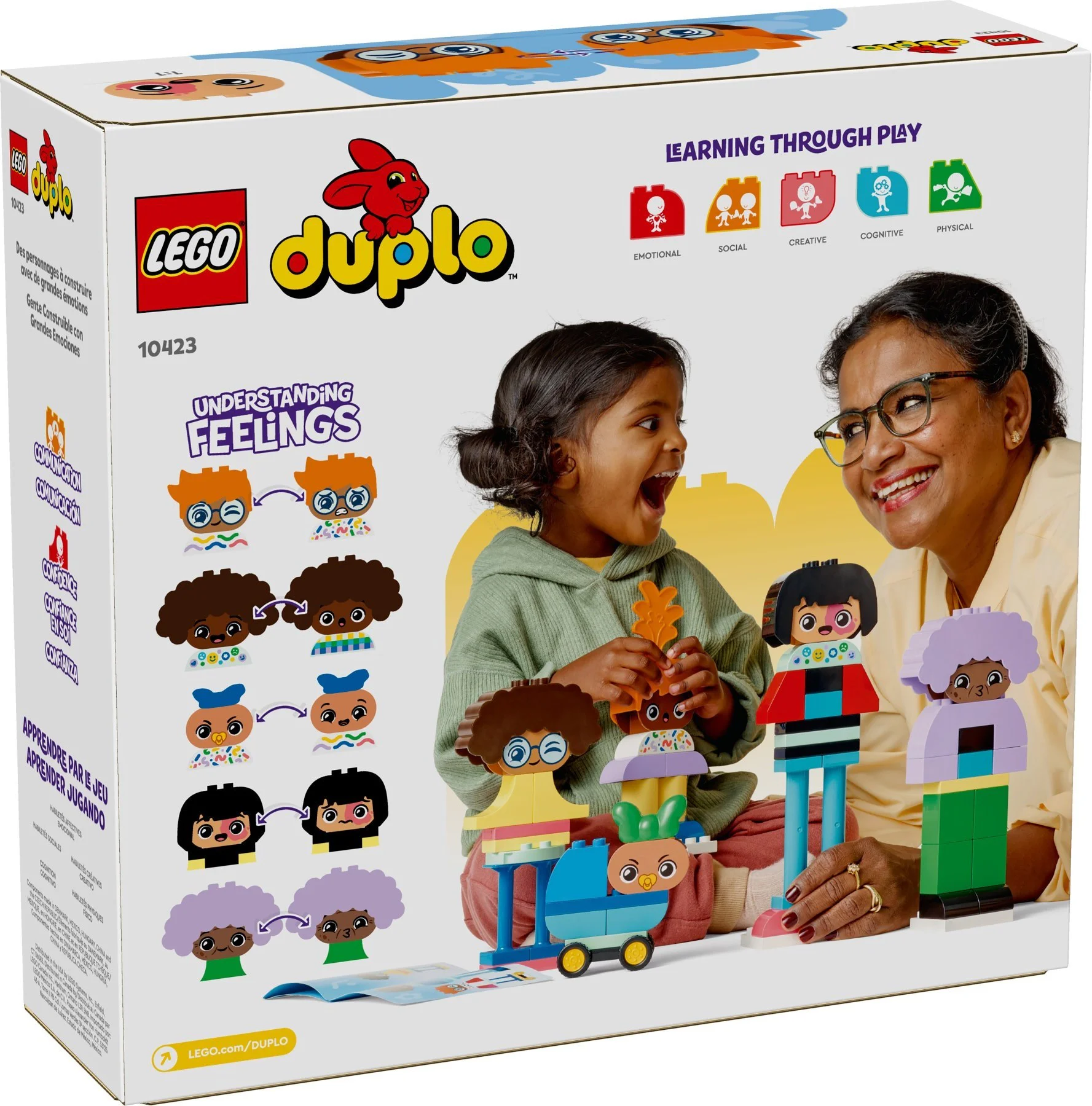 You 乐高 LEGO 10423 image 4