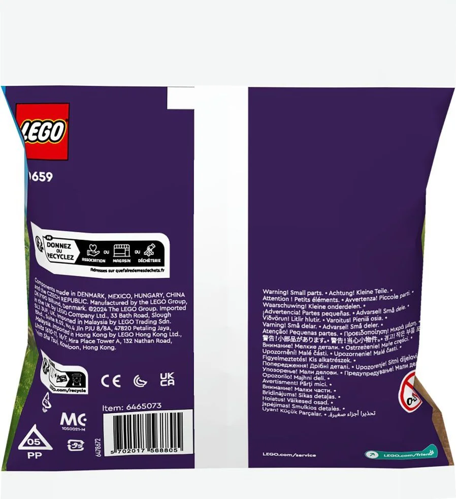 Garden LEGO 30659 image 2