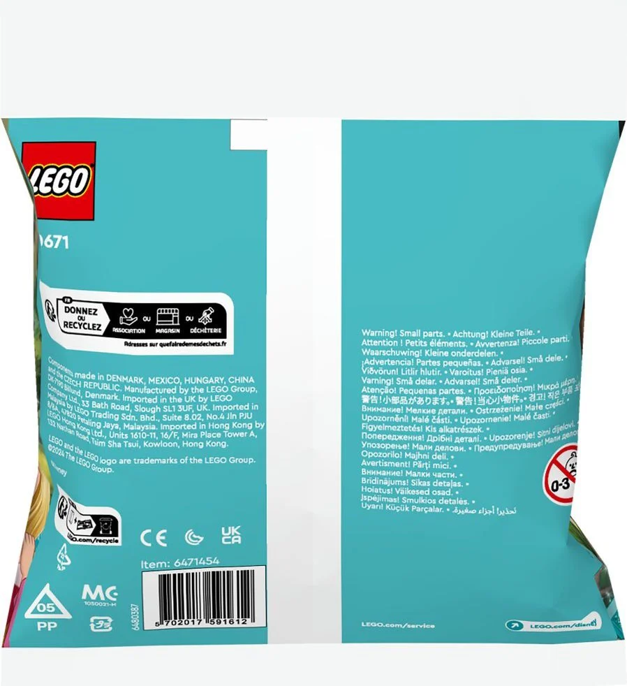 Sleeping with the beautiful Aurora Forest 乐高 LEGO 30671 image 2