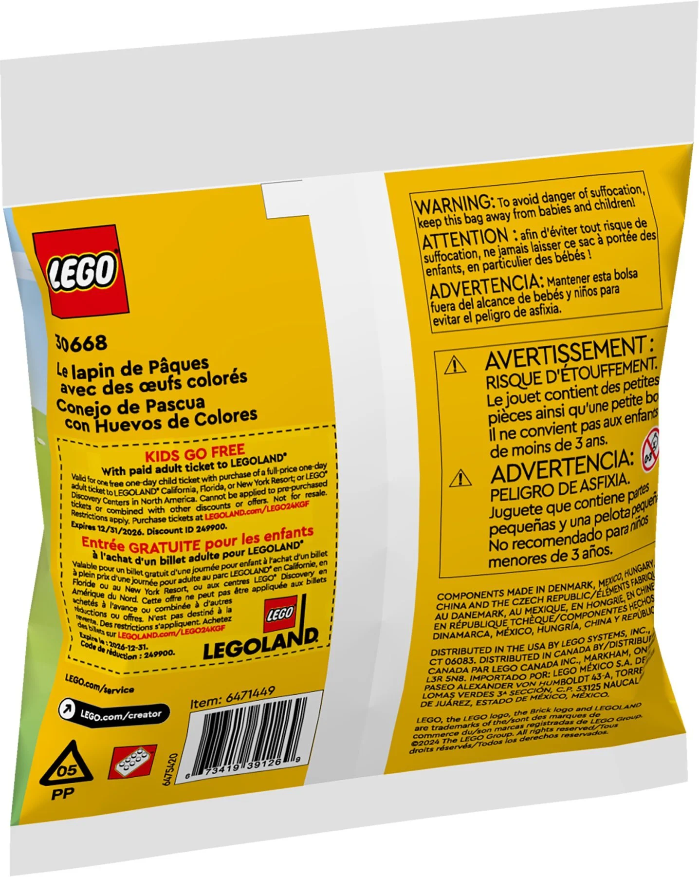 Eggs Easter Bunny 乐高 LEGO 30668 image 3