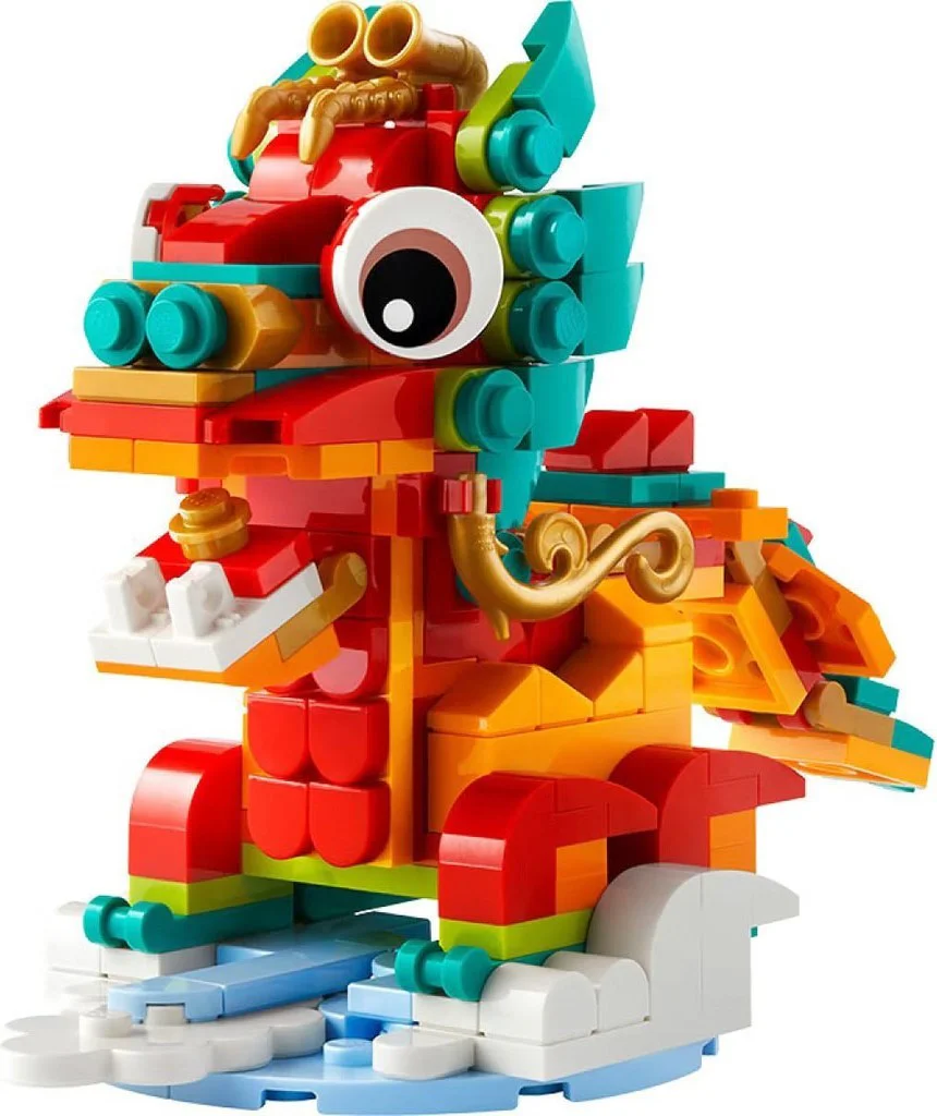 Long years 乐高 LEGO 40611