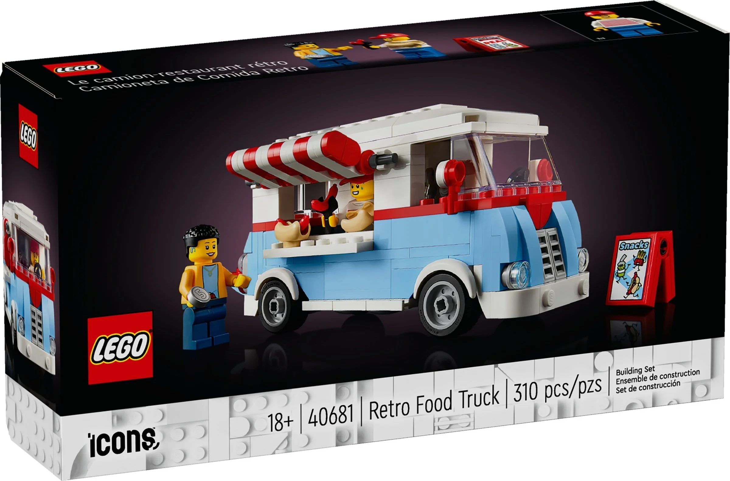 Retro food truck 乐高 LEGO 40681