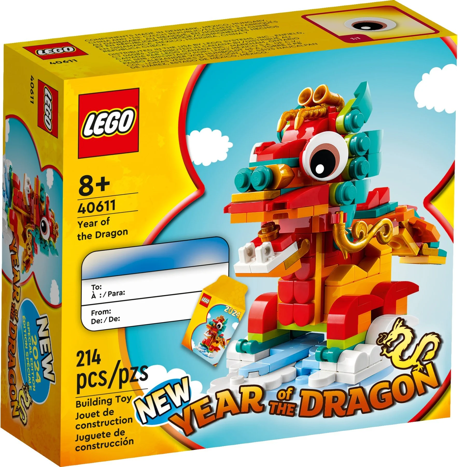 Long years 乐高 LEGO 40611 image 1