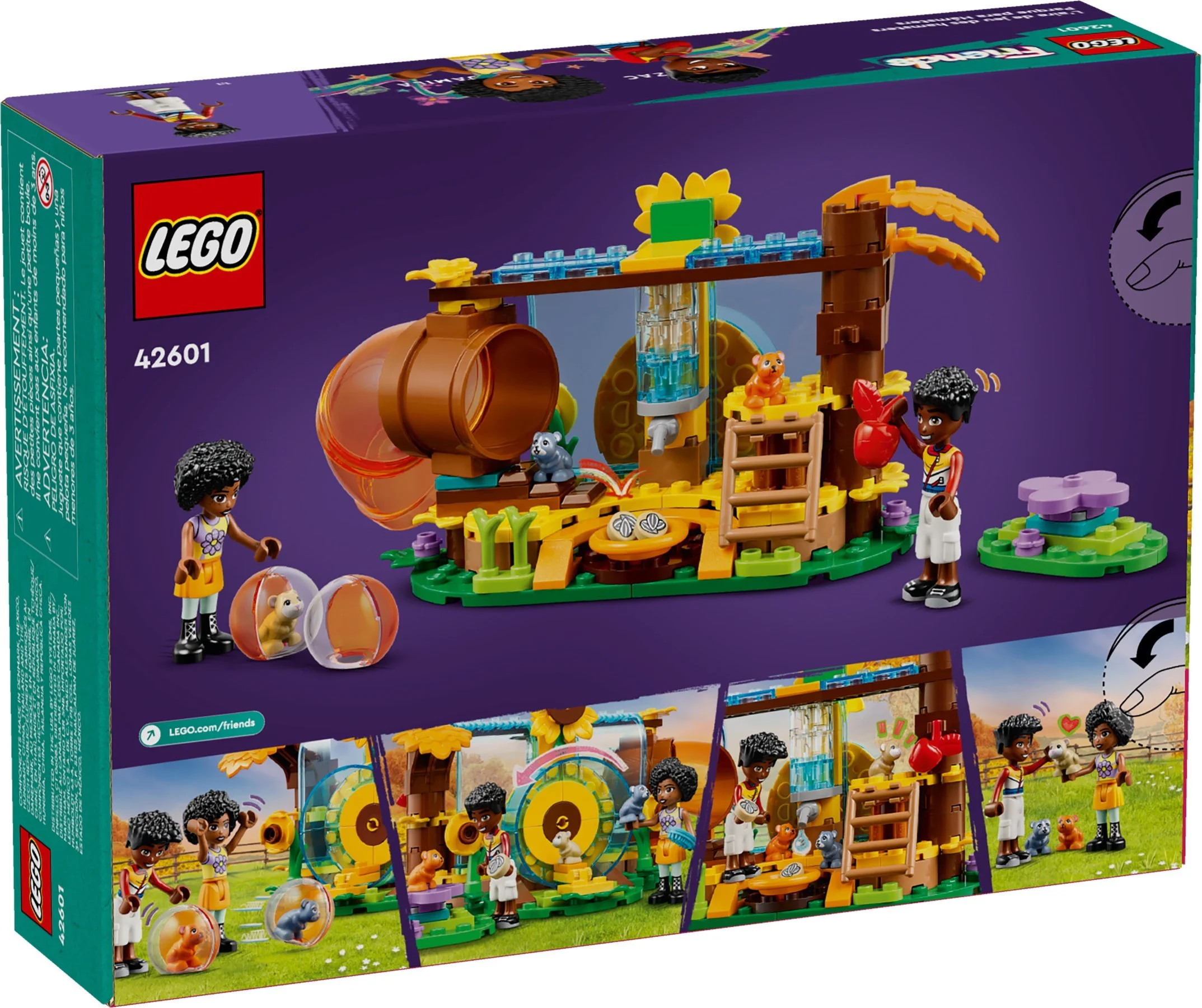 Hamster Park 乐高 LEGO 42601 image 5