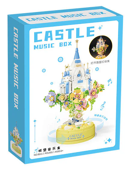 Castle Music Box 开益 CAYI 8311 image 1
