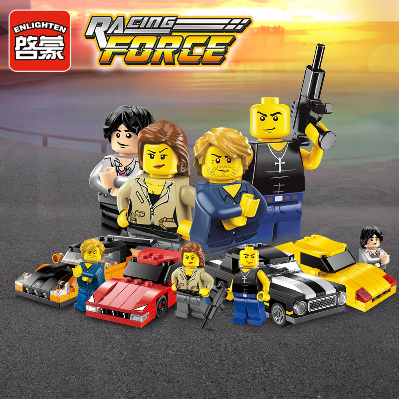 Speed and Passion Little Car 4 Models 启蒙 QMAN/ENLIGHTEN/Keeppley 1225 image 3