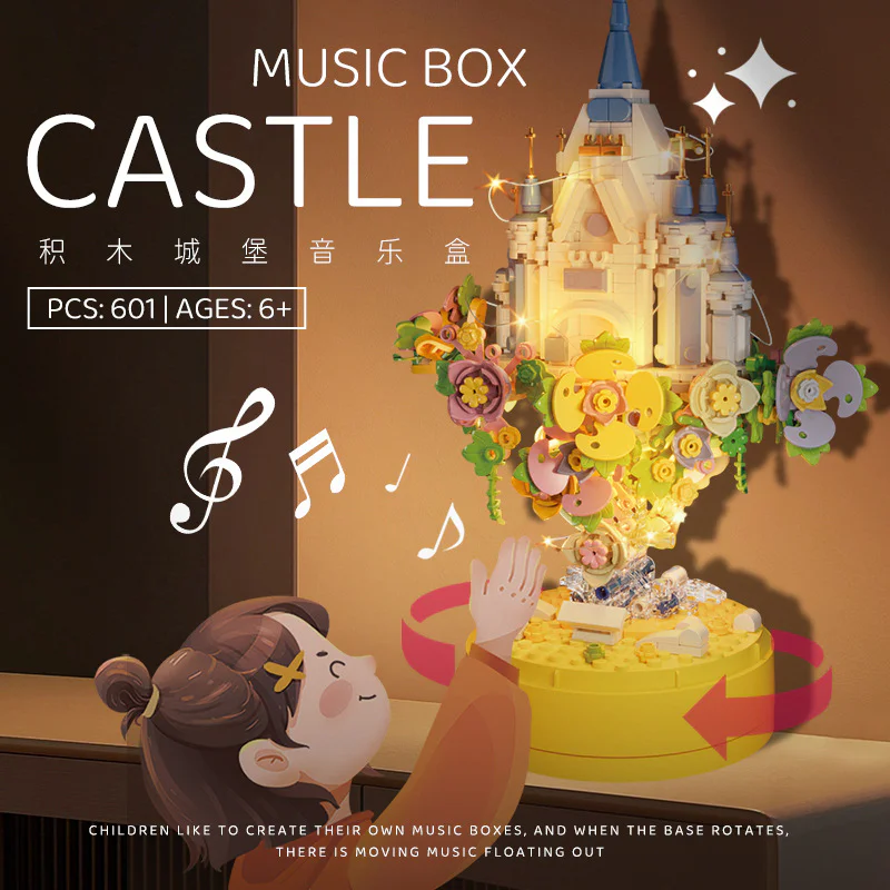 Castle Music Box 开益 CAYI 8311 image 4