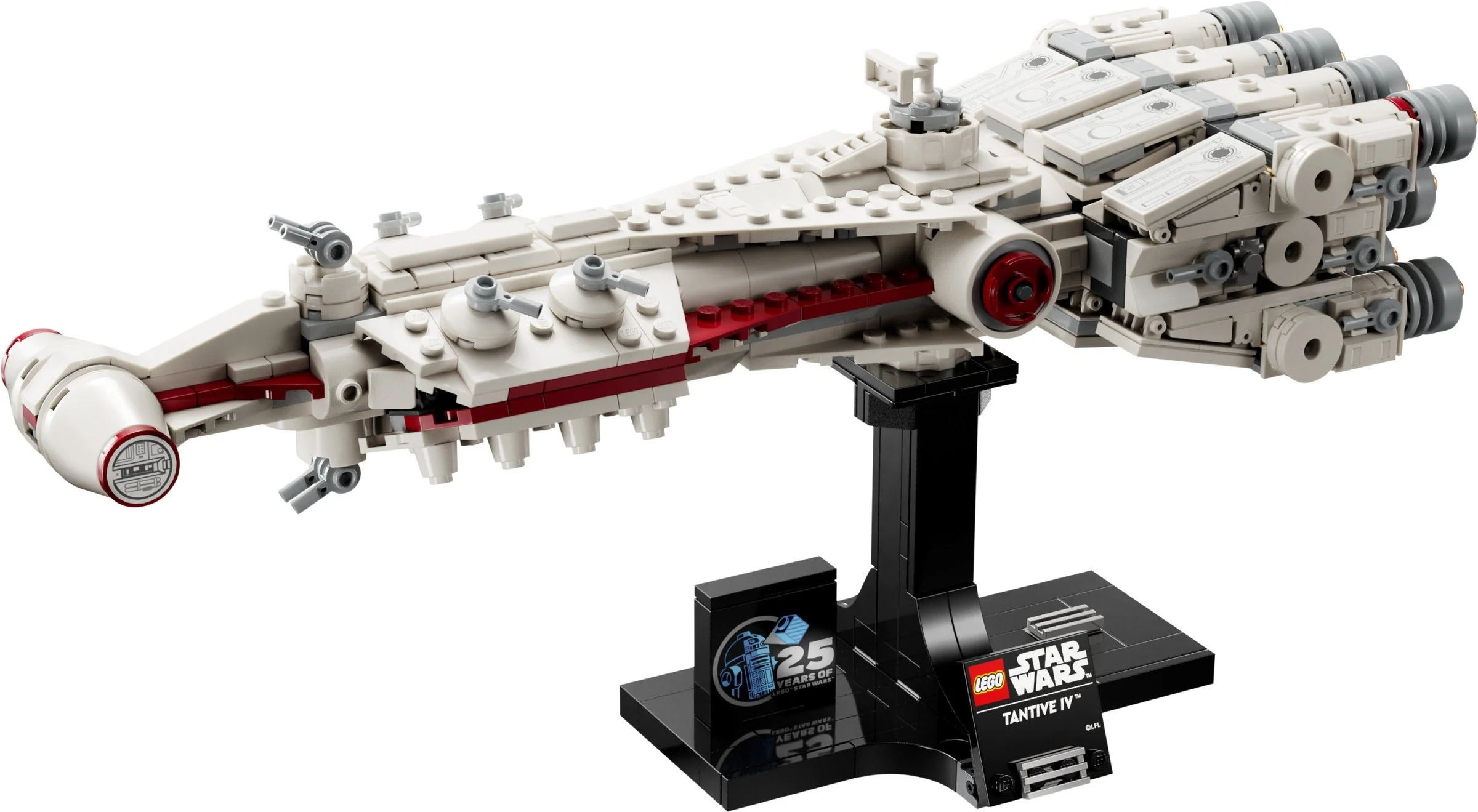 Tandiv IV 乐高 LEGO 75376