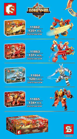 Honorable Conquest: Mecha Quartet