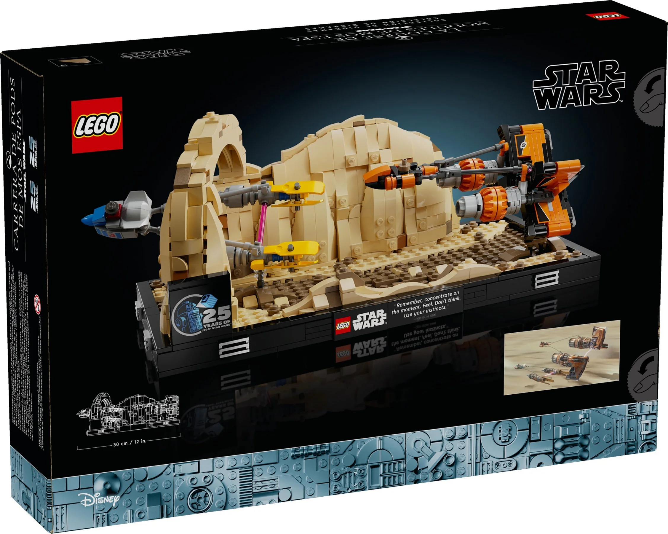 Mosa Espa Flying Solo Stereo 乐高 LEGO 75380 image 2