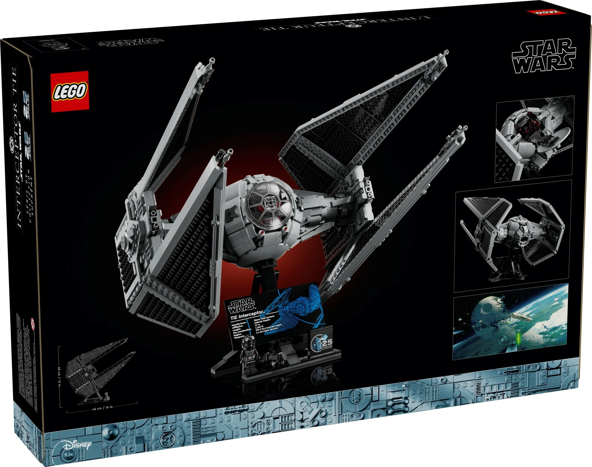 TIE INTERCEPTOR 乐高 LEGO 75382 image 2