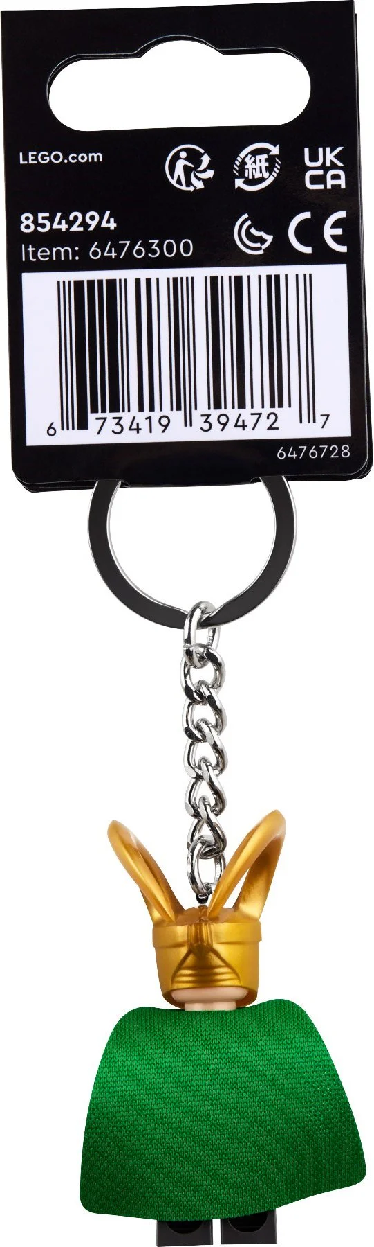 Loki key button 乐高 LEGO 854294 image 1