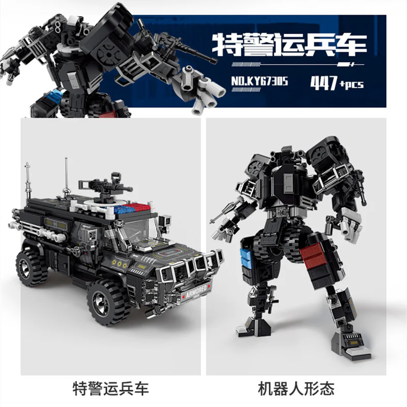 SWAT trooper, Thunder 开智 KAZI/高博乐 GBL KY67305 image 2