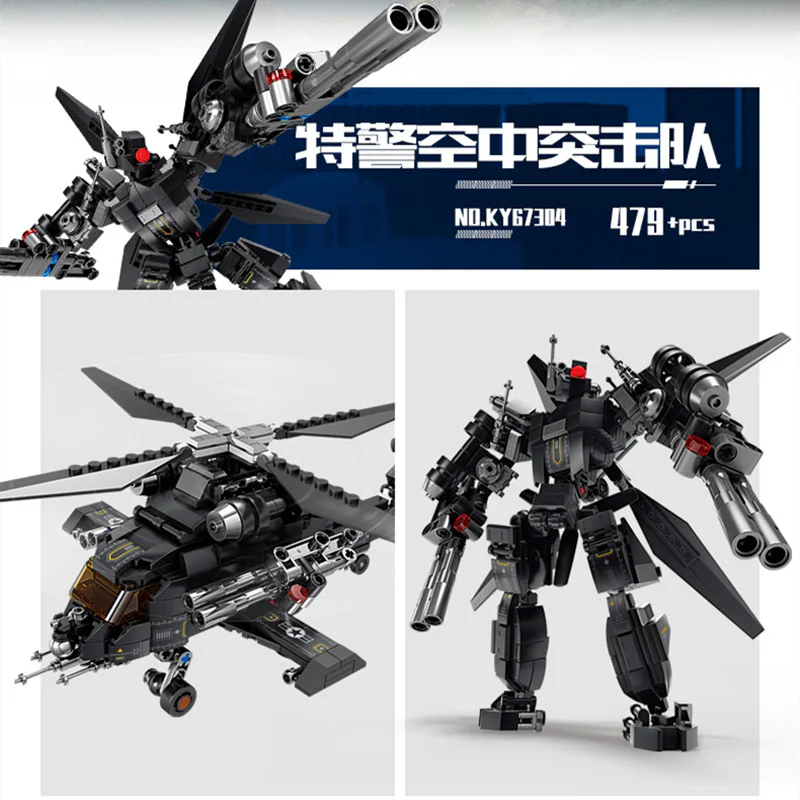 SWAT Air Force 开智 KAZI/高博乐 GBL KY67304 image 2