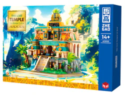 The lost temple