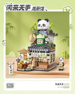 Panda teahouse