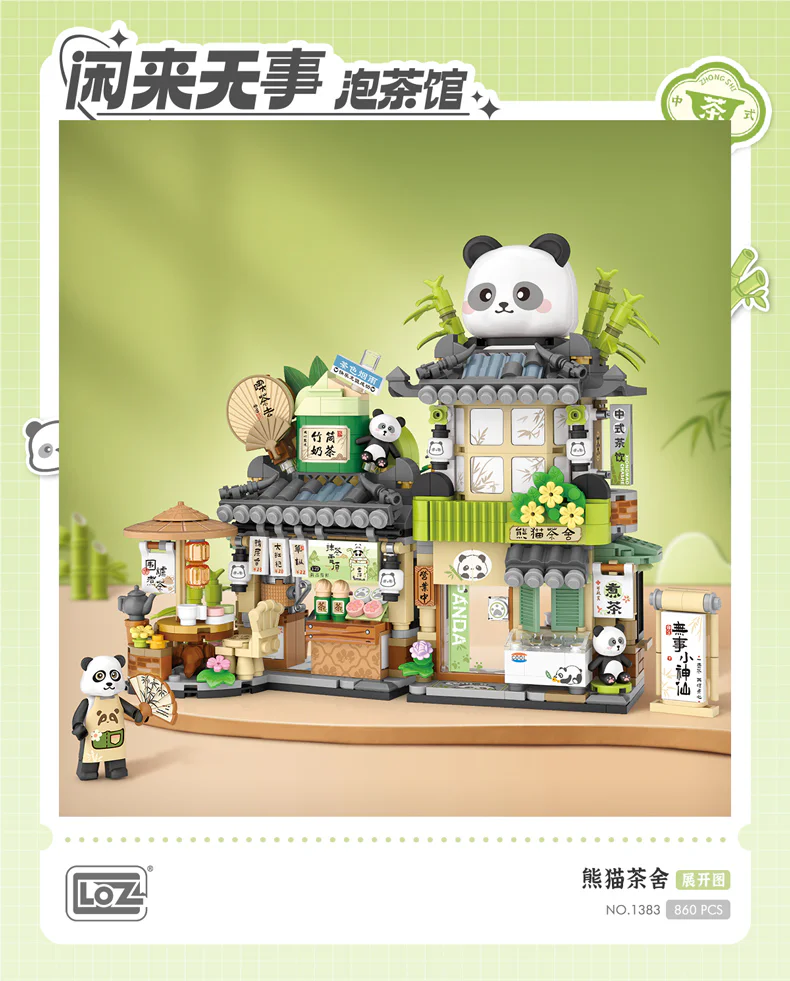 Panda teahouse 俐智LOZ 1383 image 1