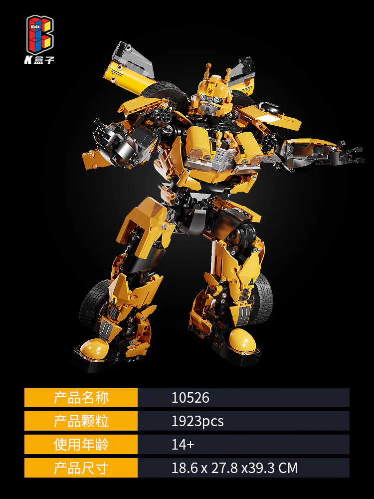 A B-CLASS M.B. BUMBLEBEE K盒子/棱锐模型 10526 image 1
