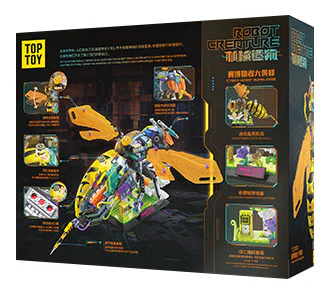 Mechanical construction: the Bee of Saborgan TOP TOY TC2103