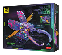 Mechanical make-up: Dark power giant beetles