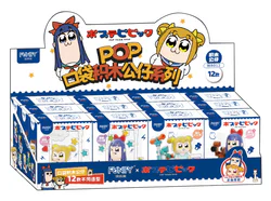 pops and pipimi's routine