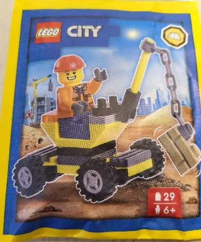 crane 乐高 LEGO 952401