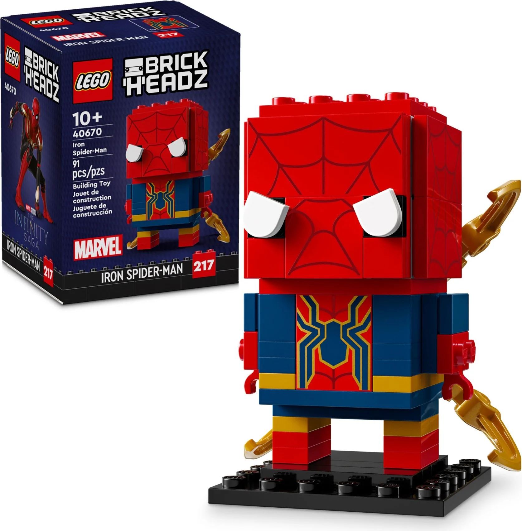 Iron Spider-Man 乐高 LEGO 40670 image 1