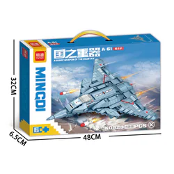 HEAVY WEAPONS OF NATIONS: CONCEPT A-61
