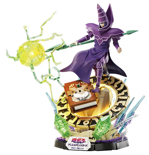 Game King: The Dark Demon Guide 森宝 SEMBO AB0040
