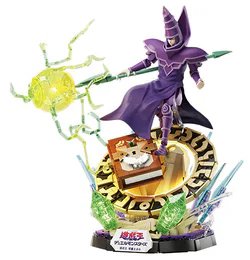 Game King: The Dark Demon Guide