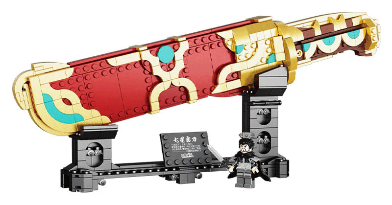 The Triple Man: Seven Stars 迪库 DECOOL/酷小砖 BrickCool 11008