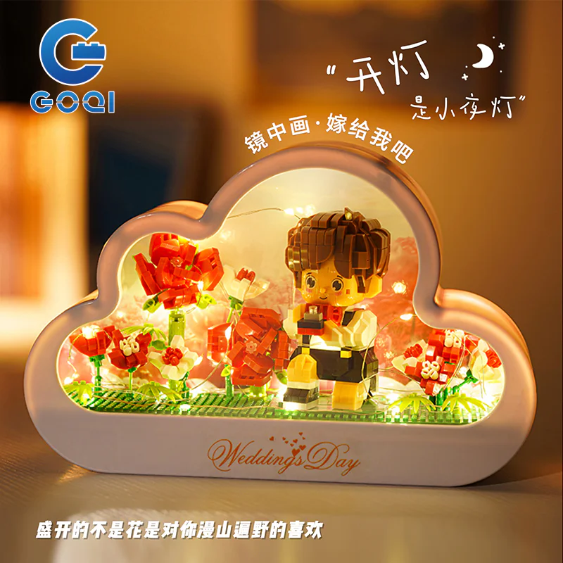 GQ MIRROR LIGHTS: TO PROPOSE A YOUNG PRINCE 高崎GOQI GQ-3006 image 3