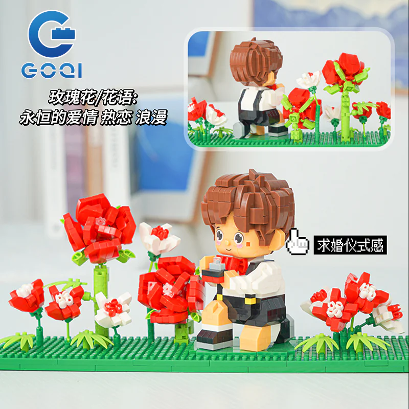 GQ MIRROR LIGHTS: TO PROPOSE A YOUNG PRINCE 高崎GOQI GQ-3006 image 4