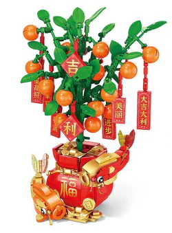 A bag of golden orange trees