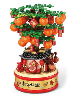 Orange Music Box