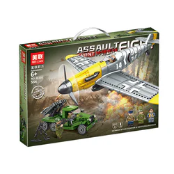 FORWARDS: KATYUSHA ROCKET, GERMAN BF109