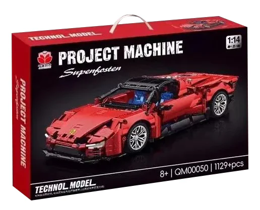 Ferrari Daytona SP3 1:14 千麦 QM00050