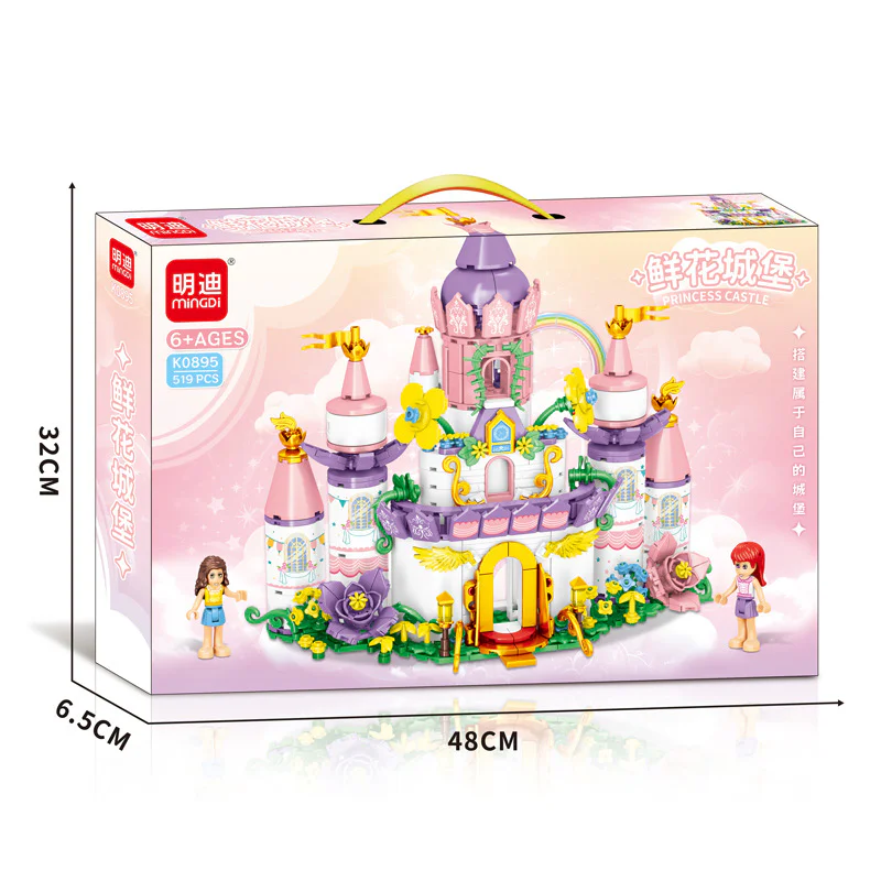 The castle of flowers 明迪 minGDi/磊宝 LEIBAO K0895 image 1