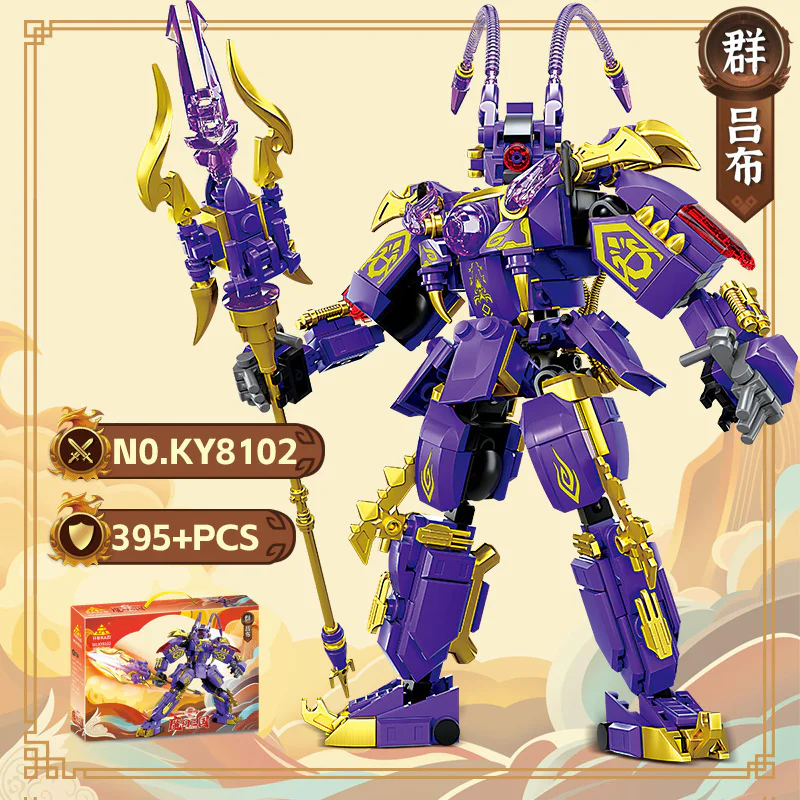 Magic Threes: Lub 开智 KAZI/高博乐 GBL KY8102