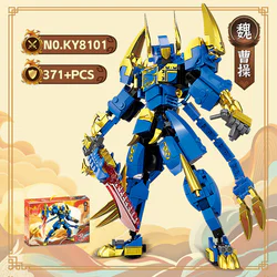 Magic Three: Cao Cao