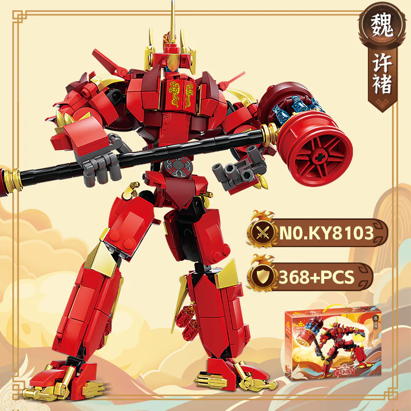 Fantasy Three: Xu Xuan 开智 KAZI/高博乐 GBL KY8103