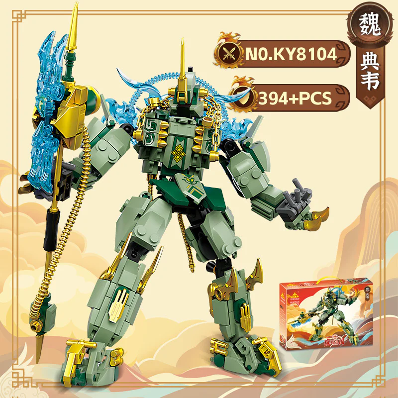 Fantasy Threes: Sewe 开智 KAZI/高博乐 GBL KY8104